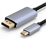 Καλώδιο USB C To Displayport 8k 60hz