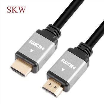 Καλώδιο HDMI 8K
